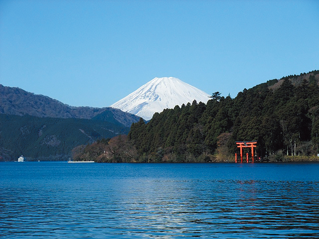 Lake Ashi and Moto-Hakone